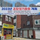 성원 종합건축사사무소 이미지