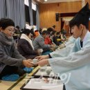 담양고서중학교 이미지