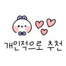 구로-구로-구로-1610 이미지