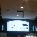 도계당구장 이미지