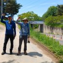 대구 함박산 & 옥연지송해공원(회장님작품) 이미지