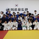 성심유도관 이미지