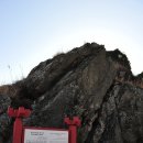[경남 통영] 케이블카를 타고 오른 시원한 미륵산 조망 이미지