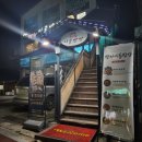 안금정어린이공원 이미지