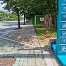 무실신도시주유소 이미지