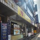 빵에 반하다 이미지