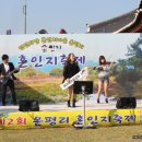 온평리-7 이미지