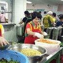 만수동경로당 이미지