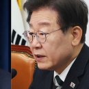 대통령실 "尹-李, 2시간15분 차담회…별도 합의문 없어" 이미지