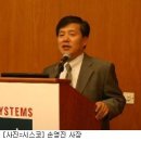 네트워커스