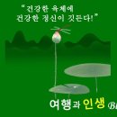 강남현안과의원 이미지