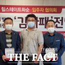 다한엔지니어링