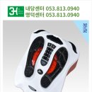 3H 내당센타