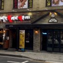 응암1-010 이미지