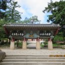 금정의 메아리 이미지