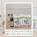㈜해나온피피이 | 면사랑 1분 칼국수사리와 만능육수를 활용한 맛있는 칼국수 만드는 레시피
