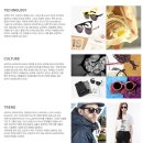 아름다운 안경.콘택트 이미지