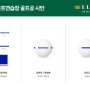 북촌골프연습장 이미지