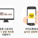 동혜한의원 이미지