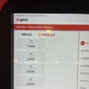 탑PC 이미지