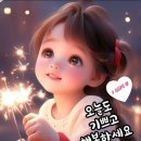 캐나다 켈거리 성안나 성당으로 떠나시는 우리신부님.Our priest who is leaving for St. Anna's Chapel 이미지