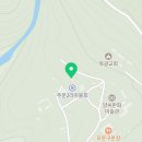 주문2리 경로당 이미지