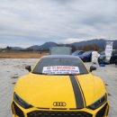 이카서비스공업사 이미지