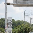 전북 익산 “간판없는짜장면집” 이미지