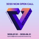 넥슨컴퓨터박물관 이미지