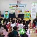 동신초교병설 이미지