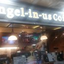 엔제리너스커피 김해공항 이미지