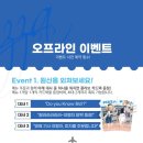 피자알볼로목동 이미지