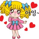 네이처밴 (Naturevan) 네이버블로그