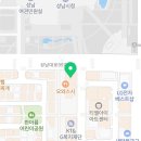 꾸미꾸미룸 이미지