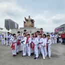 대연우리아이태권도 이미지