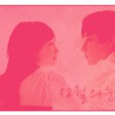 디자인새난