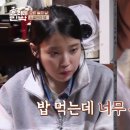 지은민박