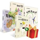 우리단비랑 쇼핑하우