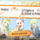 책 먹는 맛있는 글쓰기 이미지