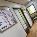 온산한우마을 이미지