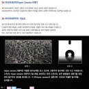 디스커버리시화점