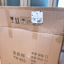 # 컴퓨터의자추천 .의자추천 컴퓨터방꾸미기/Pc방의자 내 돈주고 구입한 솔직 후기