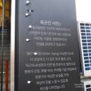 (주)현주푸드 네이버블로그