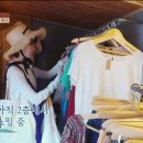 빈티지민박 네이버블로그