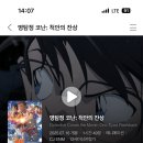 초원카페 이미지