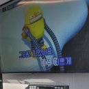 대경노래연습장 이미지