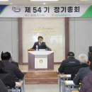 아포농업협동조합 이미지