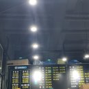 어시장회 이미지