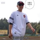 키세하 | 사랑은 march march