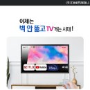 휘경86 네이버블로그